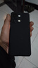 毅美 適用oppo reno9手機(jī)殼opporeno9pro磨砂硬殼0ppp0reno9p超薄opo磁吸reon男phm110女款rone防摔ren 膚感黑丨經(jīng)典款 Reno9/9Pro通用 曬單實(shí)拍圖