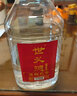 世義德青稞酒 世義德散酒 佳釀貳號(hào) 52度2.5L桶裝  清香型 青海特產(chǎn) 52度 2500mL 1桶 曬單實(shí)拍圖
