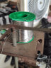 老A（LAOA）高纯度免清洗焊锡丝含松香锡条 0.8MM/400g(单个) 实拍图