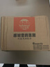 FootJoy男士高爾夫襪子FJ ComfortSof Quarter男襪FJ舒適透氣吸汗運(yùn)動(dòng)襪 16451白色（三雙裝） 均碼 曬單實(shí)拍圖