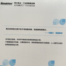 游戲設(shè)計(jì)藝術(shù)（紀(jì)念版） 曬單實(shí)拍圖