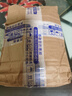 伊尚潔免洗手消毒液噴霧醫(yī)用酒精洗手液醫(yī)院同款消毒水免洗速干500ml 3瓶（優(yōu)惠裝） 曬單實拍圖