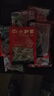 谷言料理包預制菜 15種口味組合套餐 方便速食菜肴 冷凍生鮮加熱即食 實惠10種菜肴1855g(首購推薦) 曬單實拍圖