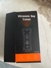 唯圣（VIASUN）驅狗神器大功率超聲波驅狗器新款趕狗神器防狗咬神器驅貓蛇鼠神器 雙核雙檔_超聲波驅狗器 雙燈爆閃 曬單實拍圖