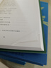 聶魯達(dá)詩文集2冊套裝《在我熱愛的世界上游蕩：聶魯達(dá)詩選》《看不見的河流：聶魯達(dá)文選》聶魯達(dá)誕辰120周年紀(jì)念版 曬單實拍圖
