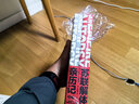 長安客+棄長安（套裝2冊） 曬單實拍圖
