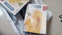 深海鱈魚排半成品油炸小吃冷凍鱈魚塊裹粉爆漿空氣炸鍋鱈魚片 310g/盒 1盒10枚 曬單實(shí)拍圖