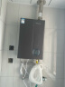 万和（Vanward）16升零冷水燃气热水器小体积水量伺服器恒温小魔方智控一级能效节能天然气 WLS7W16以旧换新 实拍图