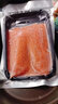 鮮又來(lái)冰鮮三文魚(yú)新鮮刺身生吃魚(yú)片整條進(jìn)口正宗挪威三文魚(yú)中段 0.5kg 1斤嘗嘗鮮【獨享款】 簡(jiǎn) 深海三文魚(yú)刺身 曬單實(shí)拍圖