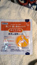 花王（KAO）蒸汽肩頸貼日本進(jìn)口正品舒緩肩頸酸痛熱敷貼溫?zé)犷i肩腰腹部可用 16片裝/盒 曬單實(shí)拍圖