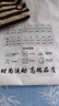 潮翊條紋女士短袖t恤女2025新款品牌時(shí)尚夏季大碼高端polo衫薄款別致 861款咖色 XL 【建議體重110-119斤】 曬單實(shí)拍圖