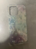 藍(lán)妮子 適用蘋果15promax手機(jī)殼iphone15女生14promax保護(hù)套15pro新款13/12全包pro防摔max手機(jī)殼小清新 郁金香花朵+全屏鋼化膜 蘋果15ProMax 曬單實(shí)拍圖