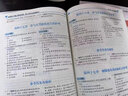 備考2025年9月】全國計(jì)算機(jī)等級(jí)考試二級(jí)ms office高級(jí)應(yīng)用上機(jī)題庫模擬考場(chǎng)核心考點(diǎn)國二真題試卷網(wǎng)課程計(jì)算機(jī)二級(jí)考試教材贈(zèng)上機(jī)操作題庫 全套推薦！【二級(jí)ms 】教材+試卷+上機(jī)題庫 曬單實(shí)拍圖