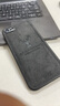墨佰 適用蘋(píng)果se3手機(jī)殼布紋iPhone7/8保護(hù)套防摔硅膠se2磨砂男女防指紋防汗軟套簡(jiǎn)約潮牌 【石墨黑】+鋼化膜 蘋(píng)果7/8通用-4.7英寸 曬單實(shí)拍圖