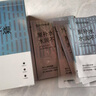 私信聚補水精華面膜復(fù)活草植萃舒潤粗糙干燥肌膚深透補水保濕男女通用 聚補水精華面膜23ml*20 曬單實拍圖