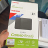 东芝（TOSHIBA） 移动硬盘CANVIO Ready双色饰面B3 兼容Mac高速USB3.2传输 【移动硬盘】满足日常使用需求 1TB 实拍图