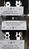 單相整流橋模塊交流變直流電12v24v220充電器整流橋kbpc3510/5010 KBPC1010 曬單實(shí)拍圖