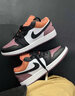 耐克（NIKE）鞋子女a(chǎn)j1板鞋新款低幫舒適防滑耐磨籃球鞋子女鞋運動鞋休閑鞋 FB9908-102白褐紫（GS款） 40 曬單實拍圖