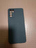 誒西適用蘋(píng)果11promax手機殼iphone11新款碳纖維紋理磨砂套全包防摔保護套硬殼男款簡(jiǎn)約 炭纖維-寶石藍 蘋(píng)果11 曬單實(shí)拍圖