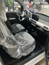 車麗友（CHELIYOU）專用2024款五菱宏光mini腳墊tpe汽車ev大全包圍24/23gb馬卡龍絲圈 【雙層套裝】馬奈黑雪妮絲款 五菱宏光mini專用 曬單實(shí)拍圖