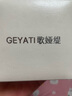 歌婭緹999足銀心動(dòng)項鏈女足銀吊墜鎖骨鏈輕奢小眾生日禮物情人節禮物女 足銀999項鏈【配證書(shū)+禮盒】 鏈長(cháng)40cm+5cm調節鏈 曬單實(shí)拍圖