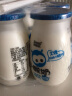 来思尔云南大理小酸奶180g*12瓶整箱牛奶乳品网红多口味可选营养早餐奶 原味12瓶 实拍图