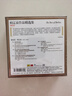Beeping Music柏遼茲作品精選集（10CD） 曬單實(shí)拍圖