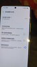 vivo iQOO10/iQOO10Pro驍龍8+ 電競拍照游戲手機 E5超視網(wǎng)膜屏 二手手機 IQOO10傳奇版 12GB+256GB 99新 曬單實拍圖