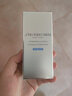 資生堂（Shiseido）高端男士護膚套裝補水保濕乳液面霜滋潤乳煥能緊致凝霜禮物 男士健膚爽膚水150ml 曬單實拍圖