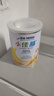 雀巢 小佳膳 特殊醫學(xué)用途全營(yíng)養配方食品 400g適用于1-10歲營(yíng)養補充 6罐裝 曬單實(shí)拍圖