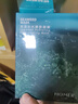 韓美肌海藻面膜泰國進口原料玻尿酸補水面膜女嫩膚蠶絲保濕面膜柔和嫩膚 海藻面膜6盒共 60片 （超值裝） 曬單實拍圖