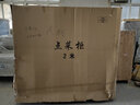 安淇爾（Anqier）點(diǎn)菜柜 麻辣燙展示柜蔬菜保鮮柜商用冰柜上冷藏下冷凍陳列柜燒烤肉類立式冷柜串串柜 2.0米/淺底-LD-200A款-銅管 【雙溫/雙區(qū)】/【三溫/三區(qū)】 曬單實(shí)拍圖