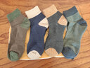 莎蘭朵長(cháng)襪子男冬季純棉中筒加絨加厚保暖學(xué)生青少年長(cháng)筒秋冬御寒棉襪 混色4雙裝 均碼 曬單實(shí)拍圖