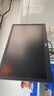 AOC 18.5英寸LED背光節(jié)能窄邊框液晶電腦顯示器（黑色）E970SWN5 曬單實拍圖