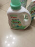 貝親嬰兒洗衣液 兒童洗衣液 寶寶洗衣液 酵素去污 無(wú)磷 無(wú)熒光增白劑 果香洗衣液3L+洗衣皂4連包 曬單實(shí)拍圖