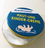 Kaufmanns德國(guó)kaufmanns考夫曼護(hù)臀膏嬰兒新生兒紅屁屁護(hù)臀霜潤(rùn)膚 一罐裝 曬單實(shí)拍圖
