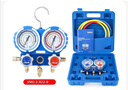 飛越飛越加氟壓力表VMG-2-R410A-B家用空調雪種表R22/R410/R32冷媒管 領(lǐng)航版 VRM2-B-0401（球閥開(kāi)關(guān)） 曬單實(shí)拍圖