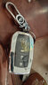 適用豐田汽車(chē)鑰匙包套RAV4榮放鋒蘭達威颯凌放賽那卡羅拉銳放雷凌雙擎E+普拉多遙控器鎖匙殼男女鑰匙扣 B款智能【銀色+金屬扣】 改裝專(zhuān)用汽車(chē)用品內飾配件 曬單實(shí)拍圖