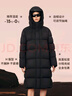 雪中飛【男女同款】黑曜石中長款情侶羽絨服 黑色 XL 曬單實(shí)拍圖