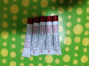 資生堂（SHISEIDO）紅腰子精華小樣10mlx3試用裝 眼部精華紅妍肌活精華露抗衰維穩 紅腰子眼部精華5mlx5 曬單實(shí)拍圖