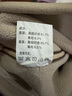 英氏【校服神器一體絨】兒童保暖內(nèi)衣秋冬男女童秋衣秋褲套裝卡其150 曬單實拍圖