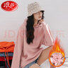 浪莎連帽衛衣女春秋季情侶款男女可穿寬松帽衫慵懶感女上衣外套 曬單實(shí)拍圖