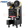 FEST奶茶封口機(jī)全自動(dòng)商用封杯機(jī)豆?jié){飲料紙杯塑料杯高杯奶茶店專(zhuān)用設(shè)備 【限時(shí)清倉(cāng)特惠】95/90口徑通用旗艦款895K 曬單實(shí)拍圖