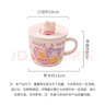 妙奕嘉高顏值杯子女士陶瓷馬克杯水杯情侶杯生日禮物新年禮物送女生 愛(ài)心熊兔吃蛋糕【340ml】禮盒裝 曬單實(shí)拍圖