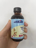 allkiDz 海藻粉 鈣鎂鋅液體兒童鈣高鈣海藻鈣 加拿大原裝進(jìn)口100ml/瓶 4瓶裝【價(jià)更優(yōu)】 曬單實(shí)拍圖