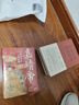 （上下冊(cè)）李白詩(shī)集全注全譯 曬單實(shí)拍圖