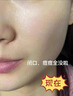 上宮莊祛痘膏頑痘凈加強(qiáng)型男女閉口粉刺青春痘痘痘印韓秀宮上官莊 25g 【急救突發(fā)痘】 曬單實(shí)拍圖