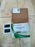 TOOMPUK新地面波數(shù)字電視天線dtmb無(wú)線高清電視信號(hào)接收神器農(nóng)村家用衛(wèi)星接受天線室內(nèi)外通用老人用機(jī)頂盒 超清機(jī)頂盒+旗艦專業(yè)版天線【所有電視用】 曬單實(shí)拍圖