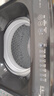 小天鵝（LittleSwan）波輪洗衣機全自動 8公斤 超凈洗 除菌除螨【TB80V27T】家電國家補貼20% 一級能效 以舊換新 曬單實拍圖