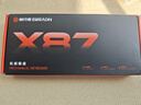 前行者【國補(bǔ)立省15%】X87Pro/Ultra無線機(jī)械鍵盤有線藍(lán)牙三模gasket客制化游戲電競辦公專用側(cè)刻筆記本 白色等高線Ultra北極拿鐵軸V2-1.2萬mA 曬單實拍圖